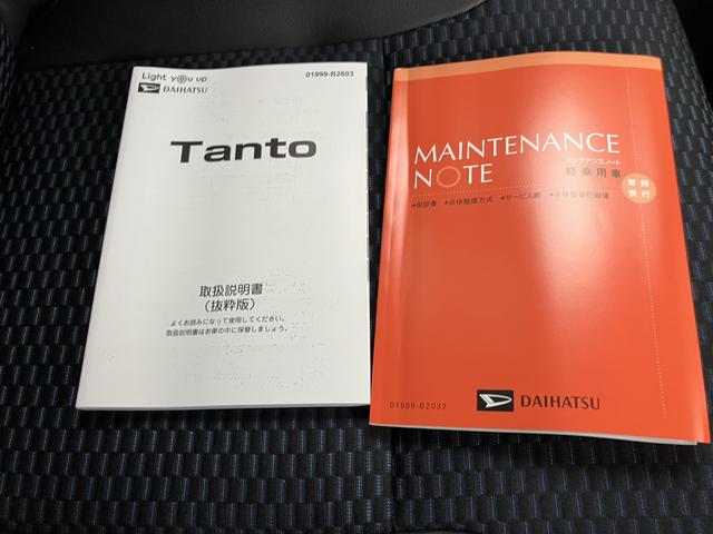 タント カスタムＲＳ（63枚目）