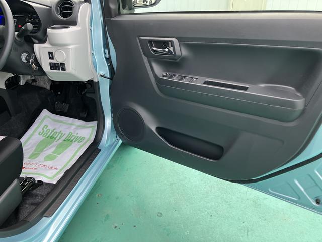 ミライース Ｘ　ＳＡＩＩＩ（26枚目）