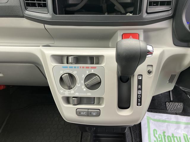 ミライース Ｘ　ＳＡＩＩＩ（35枚目）