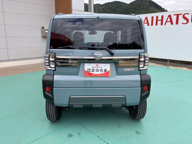 タフト Ｇ　ダーククロムベンチャー（12枚目）