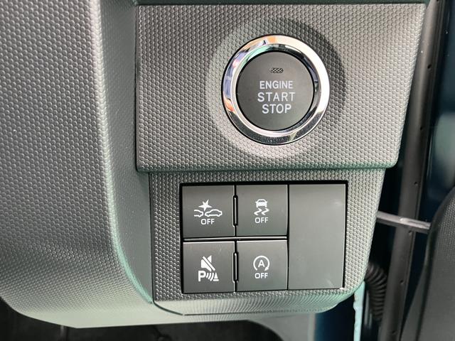 タフト G(3枚目)