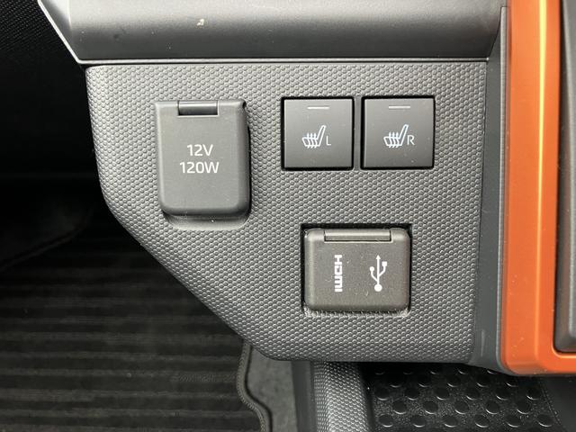 タフト G(6枚目)