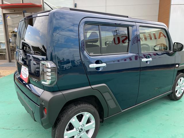 タフト G(20枚目)