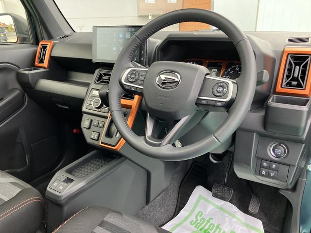 タフト G(27枚目)