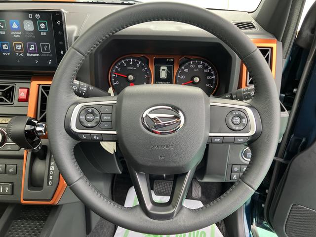 タフト G(32枚目)