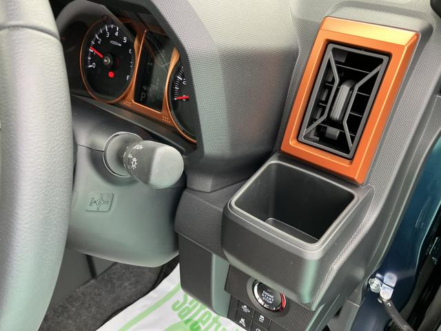 タフト G(35枚目)