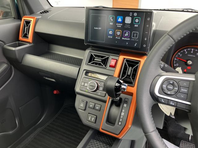 タフト G(36枚目)