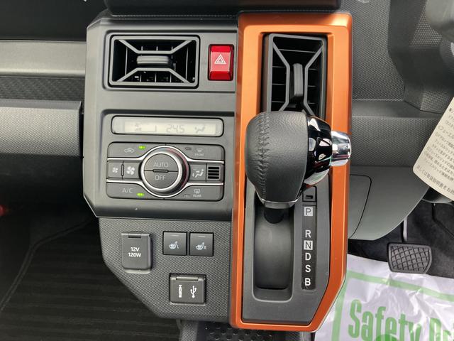 タフト G(38枚目)