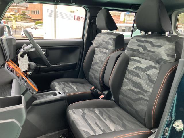 タフト G(43枚目)