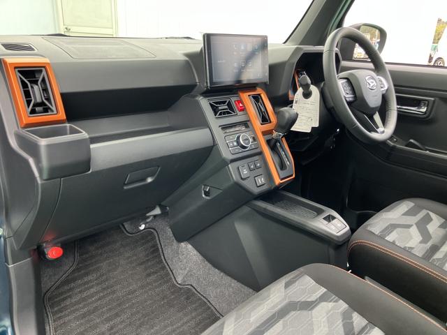 タフト G(44枚目)