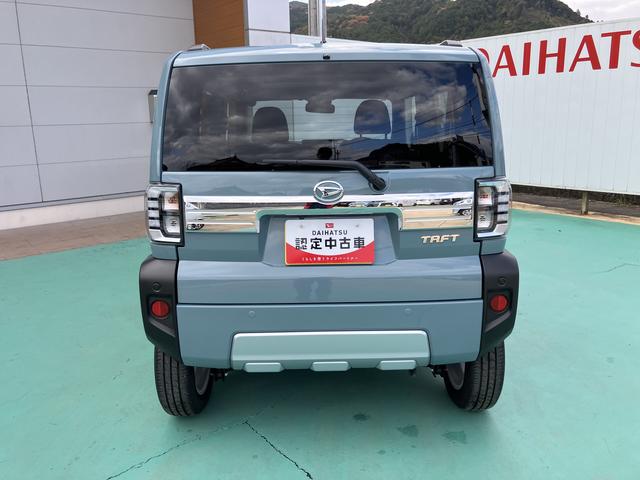 タフト G クロムベンチャー(11枚目)