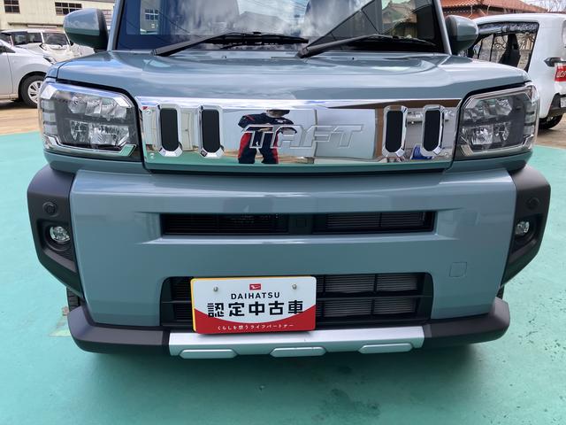 タフト G クロムベンチャー(14枚目)