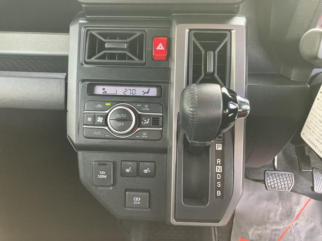 タフト Ｇ　クロムベンチャー（32枚目）