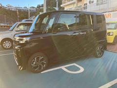   1001703A20250928D005 5