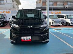 �ࡼ�� �ң� 1001703A20251219D004 2