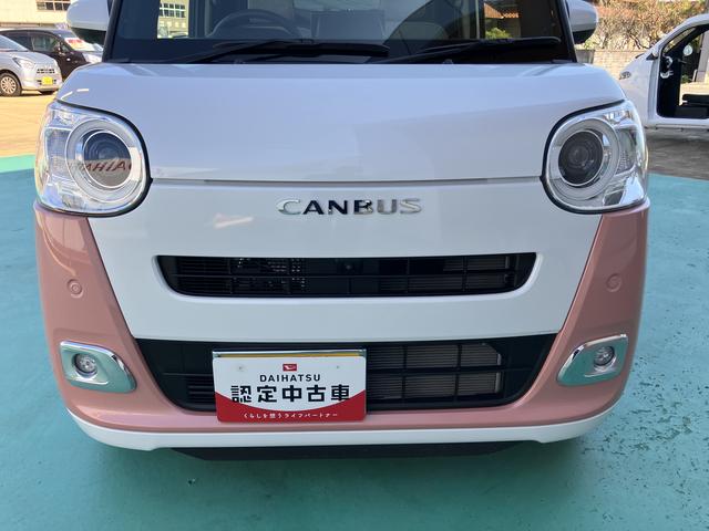 ムーヴキャンバス ストライプスＧターボ（20枚目）