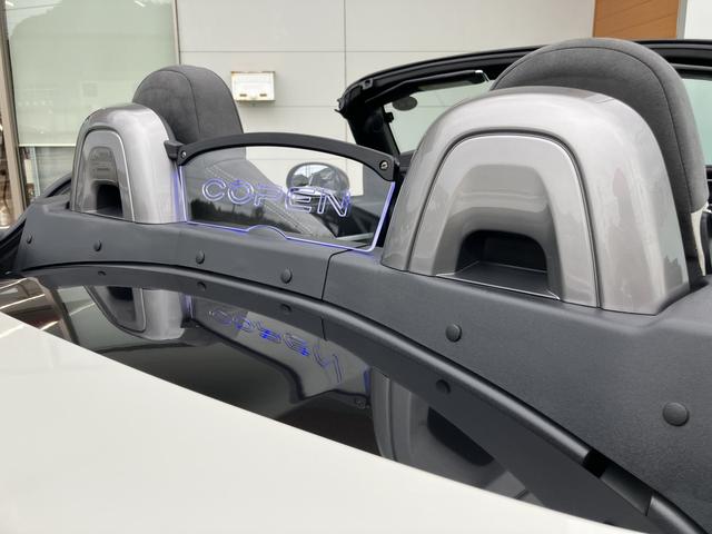 コペン ローブ S(39枚目)