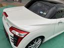 ローブ S(17枚目)