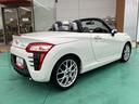 ローブ S(40枚目)