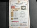ローブ S(62枚目)