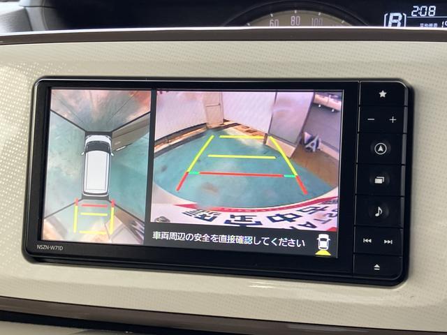 ムーヴキャンバス ＧメイクアップＶＳ　ＳＡＩＩＩ　踏み間違え防止　ＡＨＢ　衝突安全ボディ　電動格納ミラー　ＬＥＤライト　キーフリーシステム　オートライト　セキュリティアラーム　エアバック　ＡＢＳ　プッシュスタートスマートキー　両側パワードア　１オーナ（7枚目）