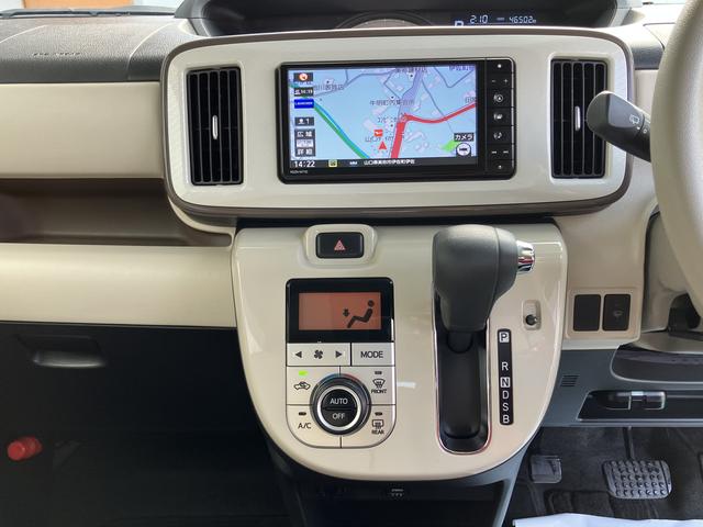 ムーヴキャンバス ＧメイクアップＶＳ　ＳＡＩＩＩ　踏み間違え防止　ＡＨＢ　衝突安全ボディ　電動格納ミラー　ＬＥＤライト　キーフリーシステム　オートライト　セキュリティアラーム　エアバック　ＡＢＳ　プッシュスタートスマートキー　両側パワードア　１オーナ（36枚目）