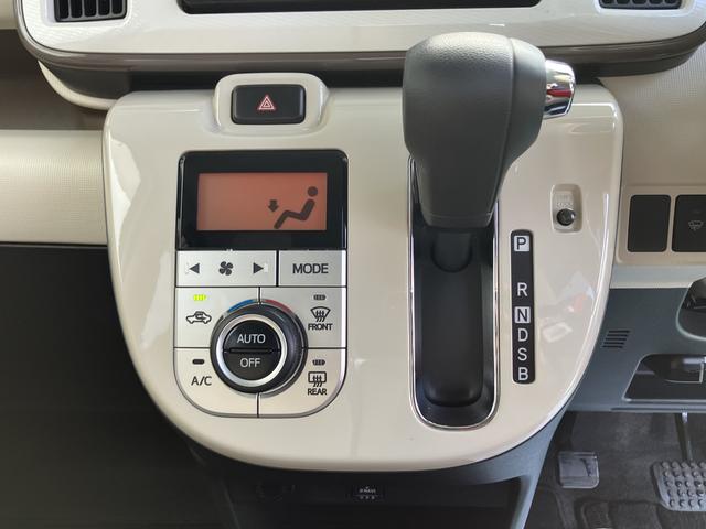 ムーヴキャンバス ＧメイクアップＶＳ　ＳＡＩＩＩ　踏み間違え防止　ＡＨＢ　衝突安全ボディ　電動格納ミラー　ＬＥＤライト　キーフリーシステム　オートライト　セキュリティアラーム　エアバック　ＡＢＳ　プッシュスタートスマートキー　両側パワードア　１オーナ（37枚目）