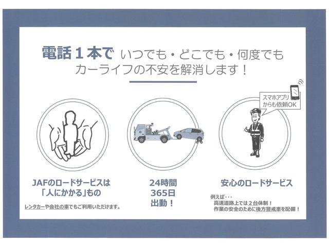 タント カスタムＸ（51枚目）