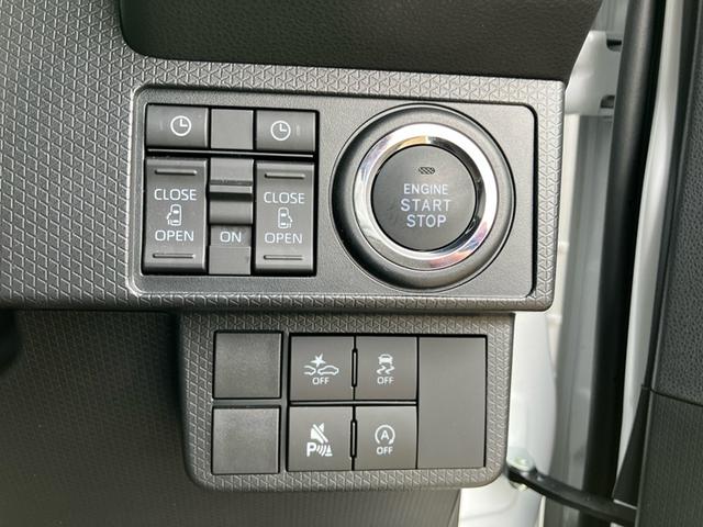 タント カスタムX(22枚目)