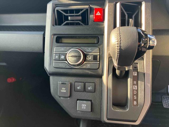 タフト Ｇ　クロムベンチャー（11枚目）