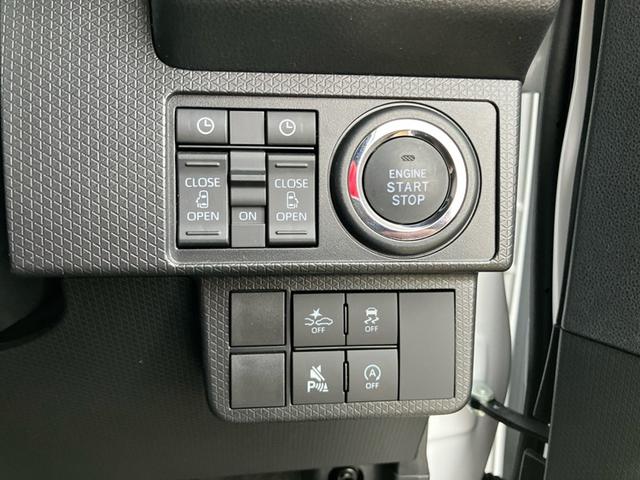 タント カスタムＸ（24枚目）