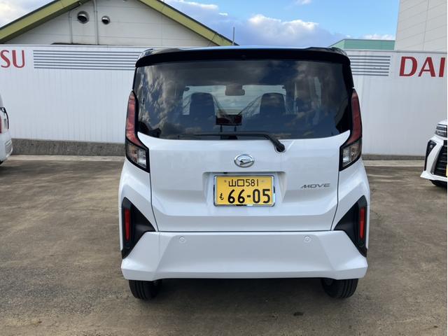 ムーヴ G(3枚目)