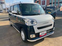 �ࡼ�������Х� ���ȥ饤�ץ��� 1001710A20251219D003 6