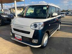 �ࡼ�������Х� ���ȥ饤�ץ��� 1001710A20251219D003 7