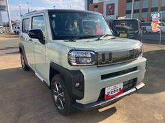 ���ե� �ǡ�������������٥���㡼 1001710A20251219D008 6