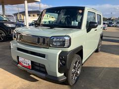 ���ե� �ǡ�������������٥���㡼 1001710A20251219D008 7