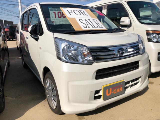 L SAIII(2枚目)