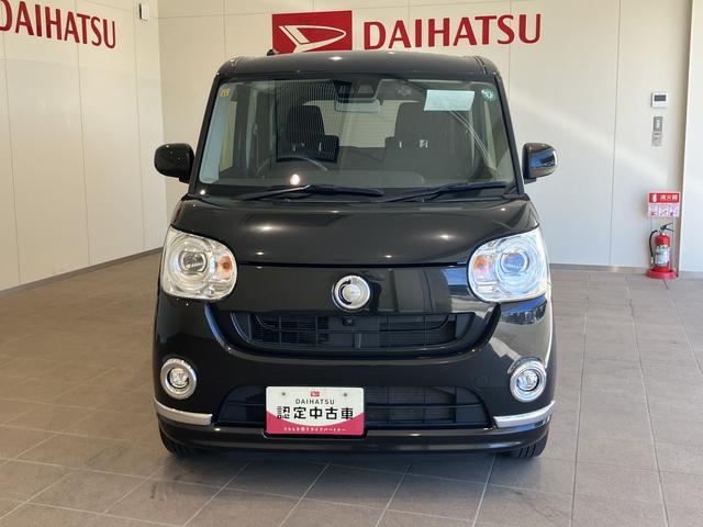 ムーヴキャンバス Ｇブラックインテリアリミテッド　ＳＡＩＩＩ　アイスト　ＢＴ接続　スマートキ　両側自動スライドドア　ＤＶＤ再生可　盗難防止システム　キーレスエントリー　ＬＥＤライト　ワンオーナー　オートハイビーム　エアバック　ＡＢＳ　禁煙　記録簿　ＬＫＡ（54枚目）