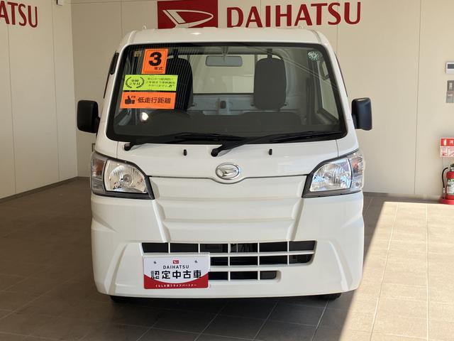 ハイゼットトラック スタンダード　ワンオーナ　パワステ　運転席エアバッグ　ＡＢＳ（2枚目）