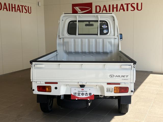 ハイゼットトラック スタンダード　ワンオーナ　パワステ　運転席エアバッグ　ＡＢＳ（3枚目）
