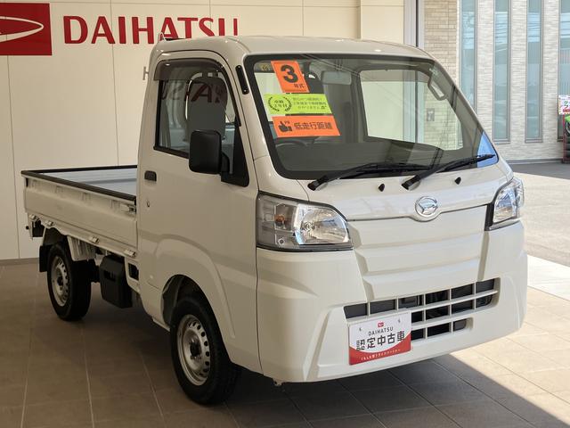 ハイゼットトラック スタンダード　ワンオーナ　パワステ　運転席エアバッグ　ＡＢＳ（6枚目）