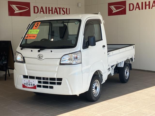 ハイゼットトラック スタンダード　ワンオーナ　パワステ　運転席エアバッグ　ＡＢＳ（7枚目）