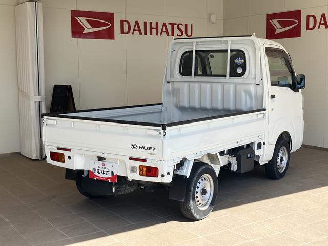 ハイゼットトラック スタンダード　ワンオーナ　パワステ　運転席エアバッグ　ＡＢＳ（8枚目）