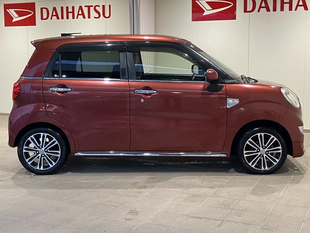 キャスト スタイルＧ　ＳＡＩＩ　衝突回避ブレーキ　ブルートゥースオーディオ　リアカメラ　スマートキープッシュスタート　ＵＳＢ入力　車線逸脱警報装置　禁煙　ワンオーナー車　キーフリー　アルミホイール　ＡＢＳ　記録簿有り　ＮＡＶＩ（4枚目）