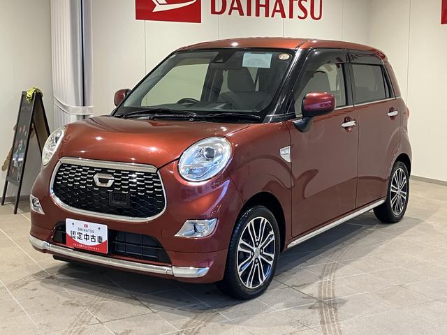 キャスト スタイルＧ　ＳＡＩＩ　衝突回避ブレーキ　ブルートゥースオーディオ　リアカメラ　スマートキープッシュスタート　ＵＳＢ入力　車線逸脱警報装置　禁煙　ワンオーナー車　キーフリー　アルミホイール　ＡＢＳ　記録簿有り　ＮＡＶＩ（7枚目）