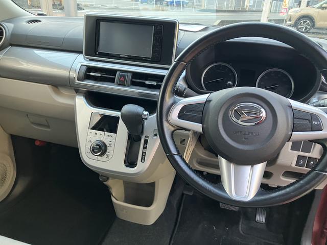 キャスト スタイルＧ　ＳＡＩＩ　衝突回避ブレーキ　ブルートゥースオーディオ　リアカメラ　スマートキープッシュスタート　ＵＳＢ入力　車線逸脱警報装置　禁煙　ワンオーナー車　キーフリー　アルミホイール　ＡＢＳ　記録簿有り　ＮＡＶＩ（13枚目）