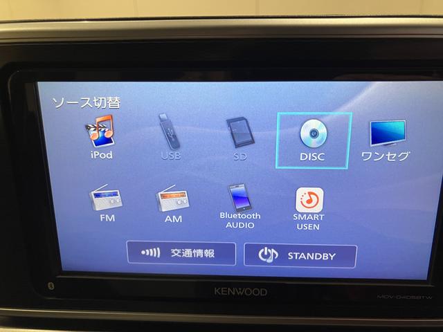 キャスト スタイルＧ　ＳＡＩＩ　衝突回避ブレーキ　ブルートゥースオーディオ　リアカメラ　スマートキープッシュスタート　ＵＳＢ入力　車線逸脱警報装置　禁煙　ワンオーナー車　キーフリー　アルミホイール　ＡＢＳ　記録簿有り　ＮＡＶＩ（21枚目）