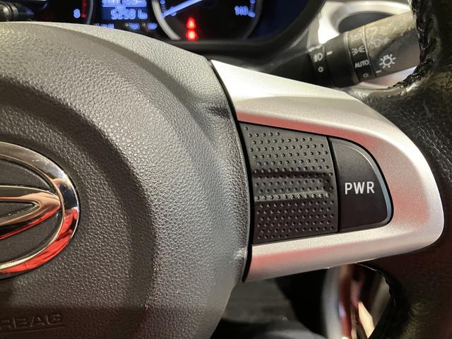 キャスト スタイルＧ　ＳＡＩＩ　衝突回避ブレーキ　ブルートゥースオーディオ　リアカメラ　スマートキープッシュスタート　ＵＳＢ入力　車線逸脱警報装置　禁煙　ワンオーナー車　キーフリー　アルミホイール　ＡＢＳ　記録簿有り　ＮＡＶＩ（26枚目）