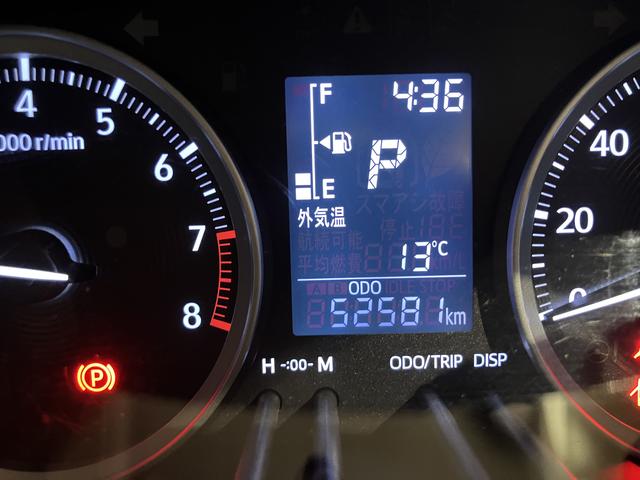 キャスト スタイルＧ　ＳＡＩＩ　衝突回避ブレーキ　ブルートゥースオーディオ　リアカメラ　スマートキープッシュスタート　ＵＳＢ入力　車線逸脱警報装置　禁煙　ワンオーナー車　キーフリー　アルミホイール　ＡＢＳ　記録簿有り　ＮＡＶＩ（31枚目）