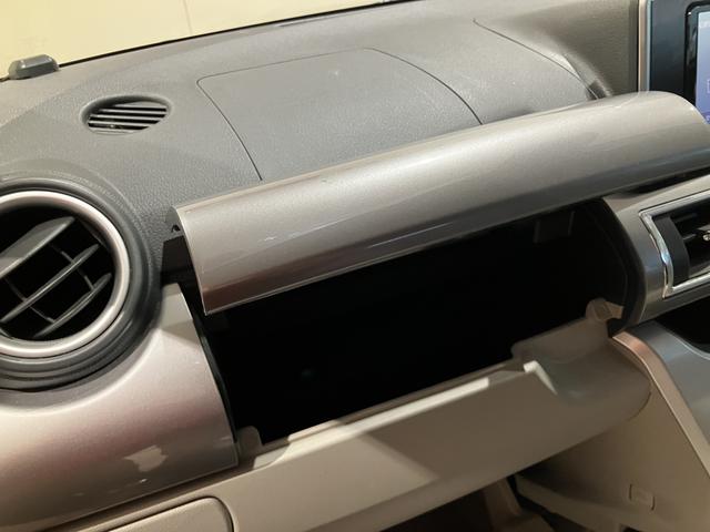 キャスト スタイルＧ　ＳＡＩＩ　衝突回避ブレーキ　ブルートゥースオーディオ　リアカメラ　スマートキープッシュスタート　ＵＳＢ入力　車線逸脱警報装置　禁煙　ワンオーナー車　キーフリー　アルミホイール　ＡＢＳ　記録簿有り　ＮＡＶＩ（40枚目）